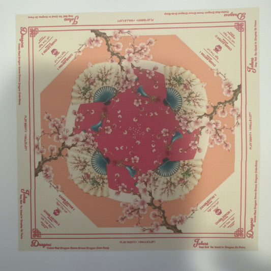 Imperial Mahjong Mat/ Red
